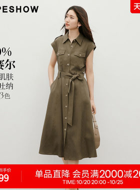 红袖2026夏季新款女装 100莱赛尔工装风系带单排扣无袖翻领连衣裙