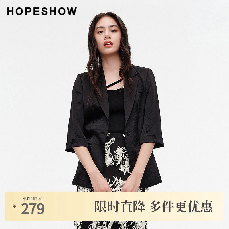 红袖夏季新款女装肌理感翻边中袖一粒扣翻驳领西装外套