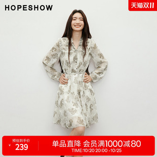 红袖复古印花连衣裙秋冬新款木耳边串珠系带泡泡袖立领直筒A字裙