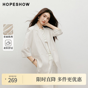 老钱风肌理感正肩双排扣翻领一手长西装 红袖 女装 新款 2025夏季