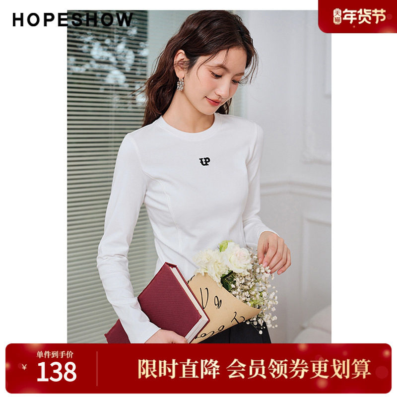 红袖春季新款女装字母绣正肩圆领套头打底衫,女装/女士精品,T恤,淘宝优惠券,粉丝福利购,淘宝优惠卷