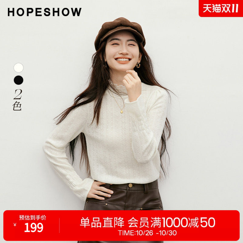 红袖蕾丝提花立领打底针织衫女