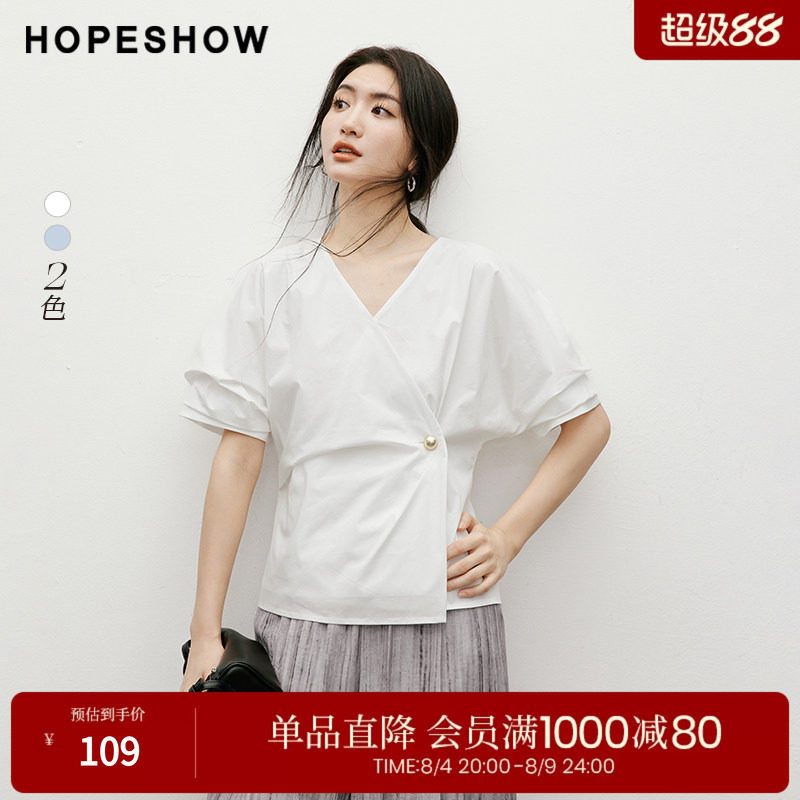 红袖连身泡泡袖衬衫夏季新款女装收腰一片式交叉V领套头短上衣