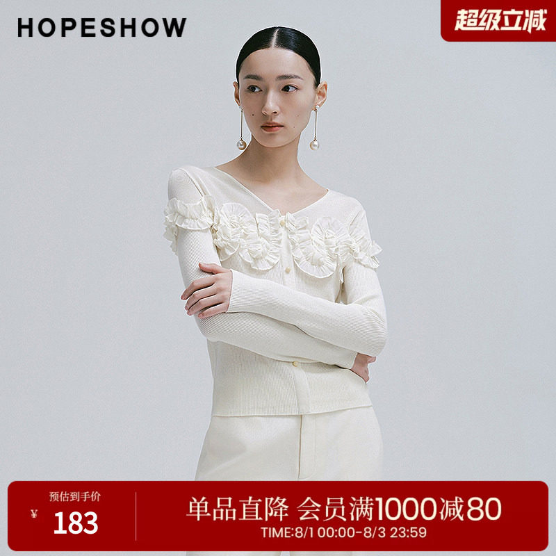 红袖春季2025新款女装 微透拼接花朵装饰V领套头针织衫