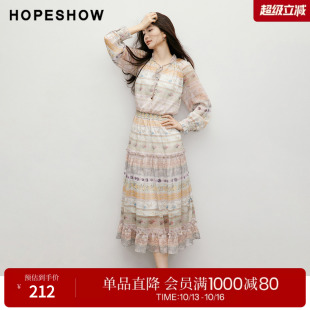 红袖2026春季新款女装 波嬉印花雪纺木耳边系带串珠连衣裙两件套
