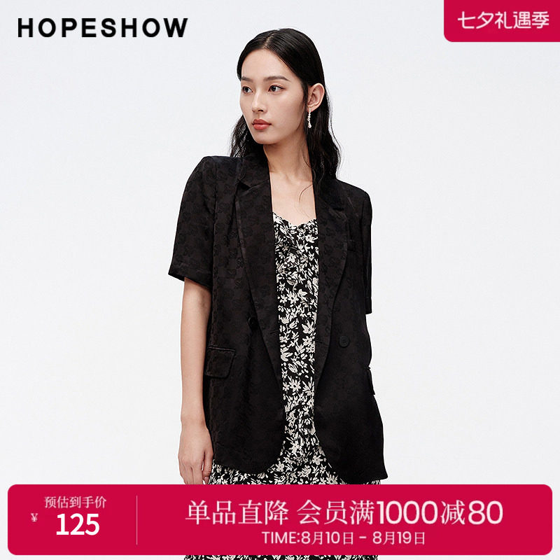 红袖夏季2024新款女装 提花H型双排扣翻领短袖西装89224142201