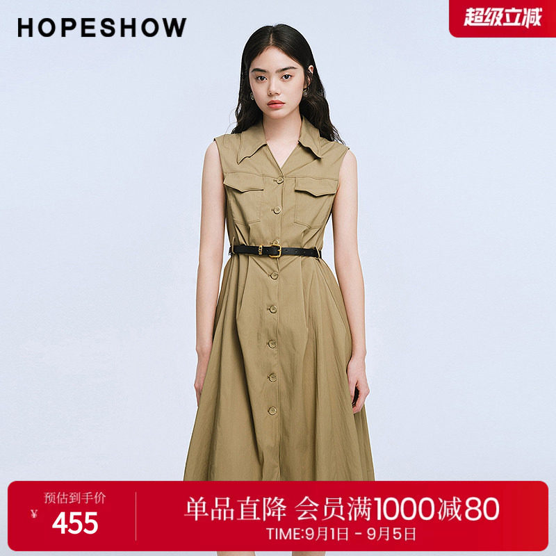 红袖2025夏季新款女装 工装风压褶盖肩袖衬衫领中长A字连衣裙图片
