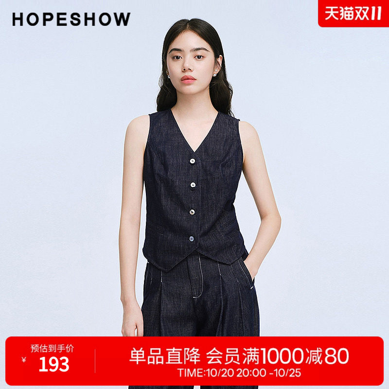 红袖2025夏季新款女装 100棉不对称单排扣V领短款牛仔马甲