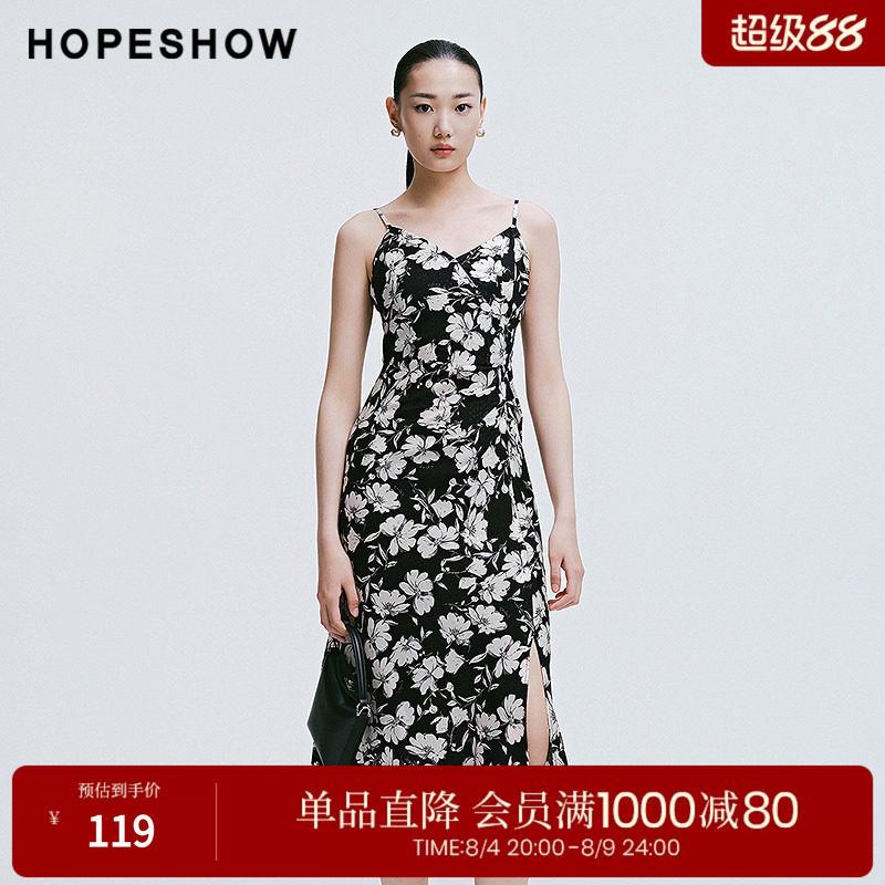 红袖2025春季新款女装 印花收腰前开叉侧拉V领套头吊带连衣裙