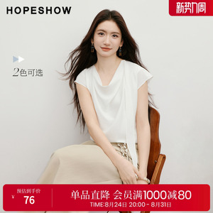红袖别致衬衫2026夏季新款女装解构飘带荡领拼接连肩袖短款上衣