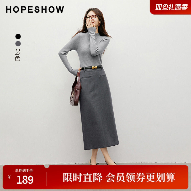 红袖秋季2024新款女装 后开叉侧拉中腰直筒半身裙90124311501