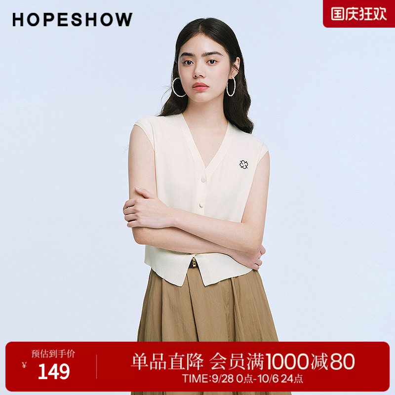 红袖2025夏季新款女装 花卉刺绣单排扣无袖V领短款针织开衫