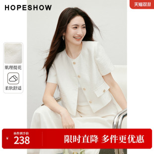 提花截短式 红袖 女装 新款 正肩单排扣圆领短外套 2025夏季