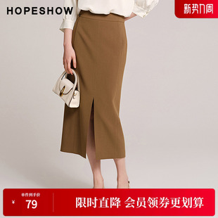 金属装 红袖 女装 新款 饰开叉后拉宽腰半身裙 秋季