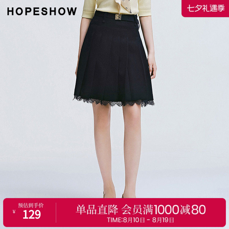 红袖2025春季新款女装 纯色蕾丝花边侧拉A字百褶短裙