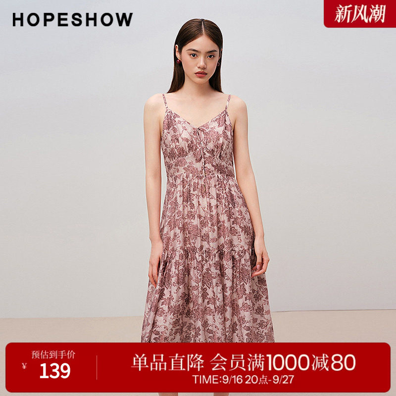 红袖2025秋季新款女装 花卉印花系带打揽浅V领中长吊带连衣裙
