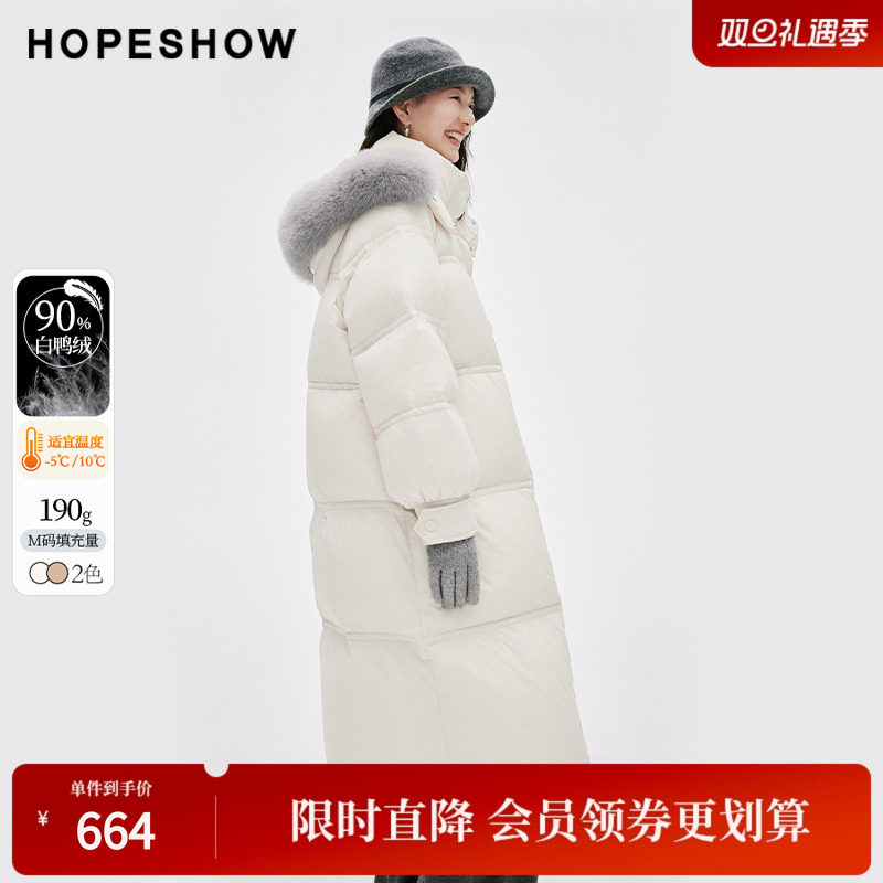 红袖冬季新款女装插肩袖双拉链狐狸毛立领长羽绒