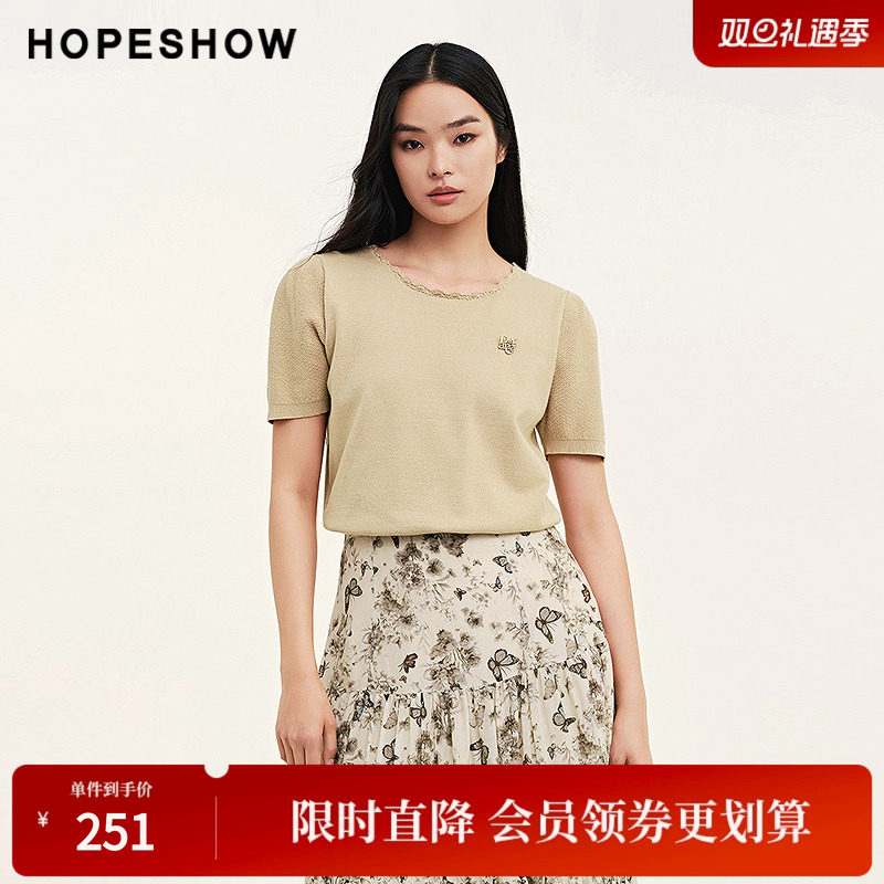 红袖秋季新款女装波浪花边捏褶正肩泡泡短袖套头短针织上衣