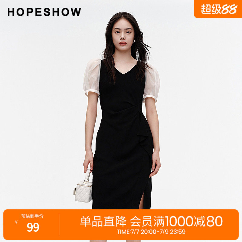 红袖夏季2024新款女装 泡泡袖压褶收腰V领套头连衣裙89124131604