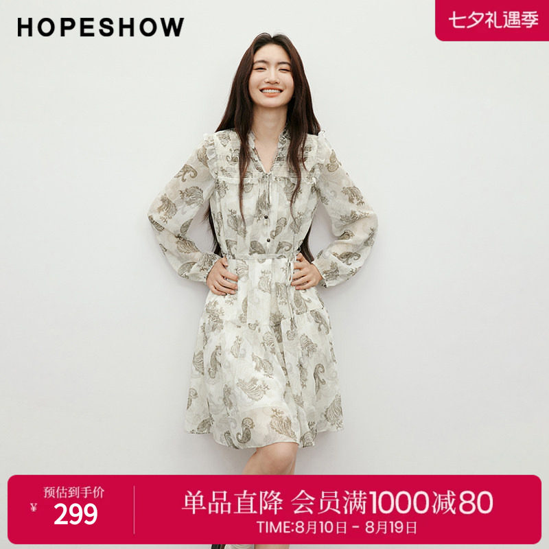 红袖2025秋季新款女装 【蔓染之韵】印花木耳边串珠系带连衣裙