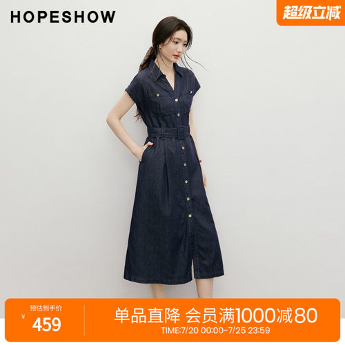 红袖2026夏季新款女装 复古水洗单排扣压褶盖肩袖翻领牛仔连衣裙