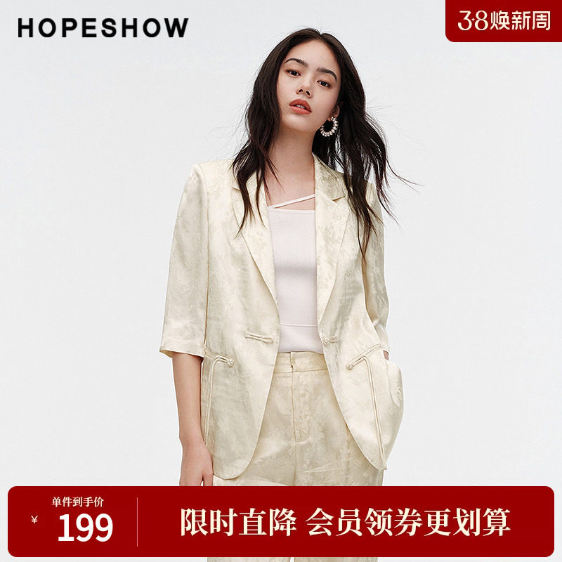 红袖夏季2024新款女装 提花单排扣翻领中袖西装外套89124132201