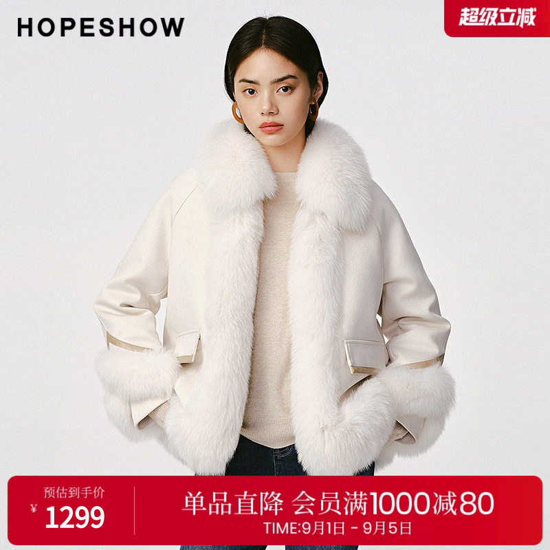 红袖冬季2024新款女装 大气插肩袖H型拼接狐狸毛领短皮草