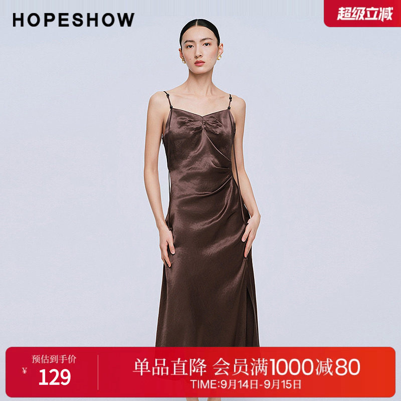 红袖2025夏季新款女装 100醋酸缎面串珠压褶开叉中长吊带连衣裙图片