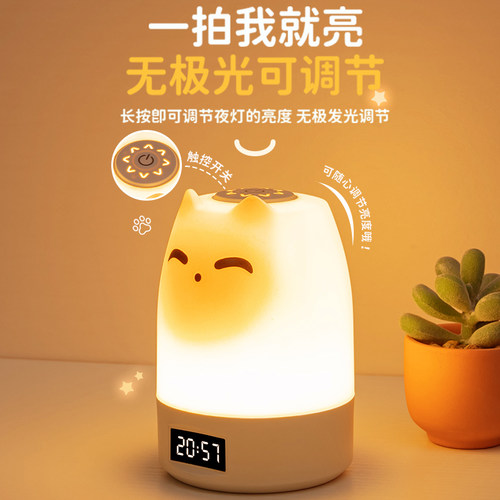 【央始力荐】国货之光热销第1名