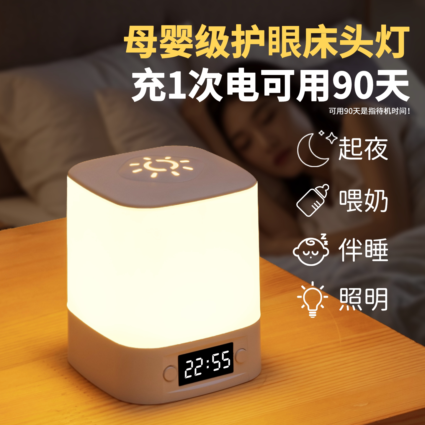 【央始力荐】国货之光热销第1名