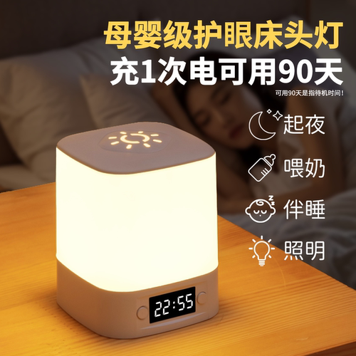 【央始力荐】国货之光热销第1名