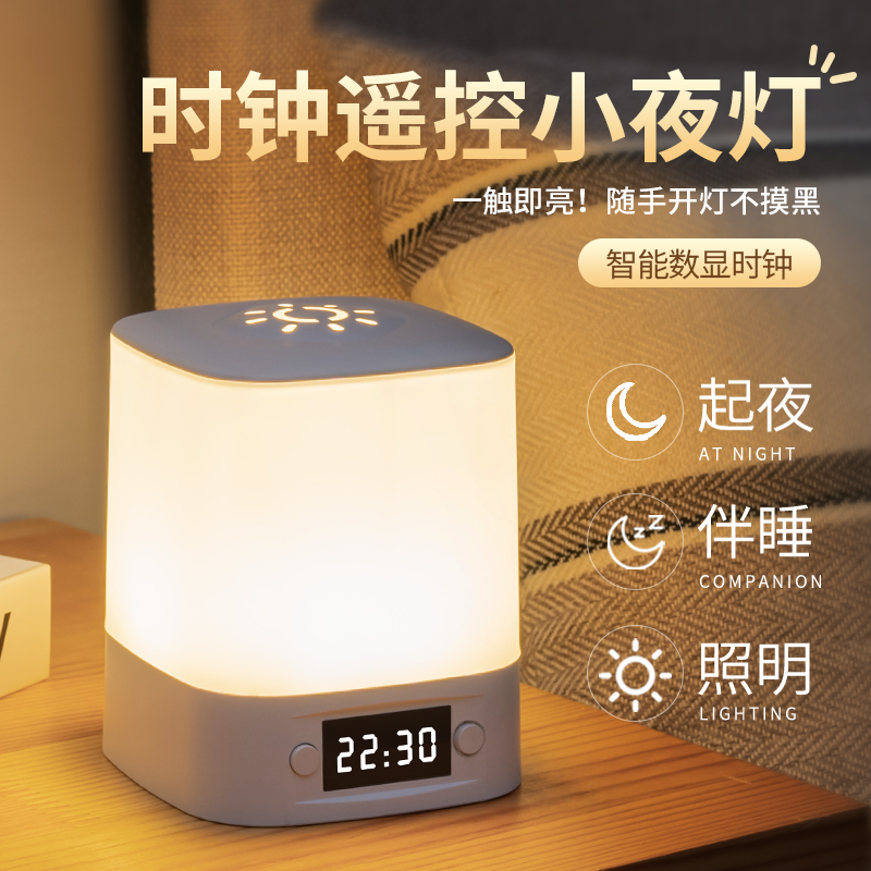 【央始力荐】国货之光热销第1名