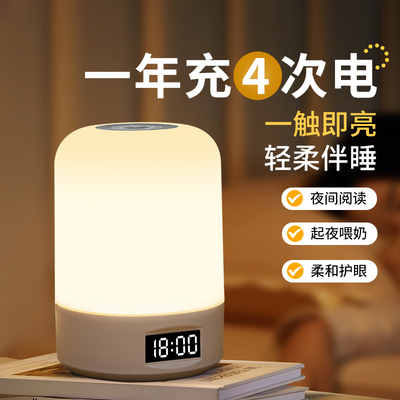 【央始力荐】国货之光热销第1名