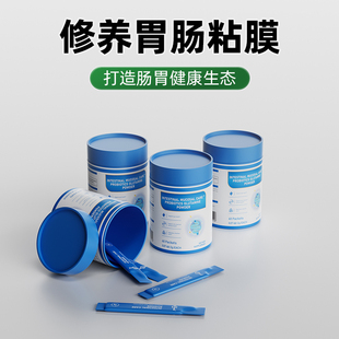 【修养肠粘膜】美国IBD慢性肠道益生菌结肠肠鸣肠内免疫谷氨酰胺