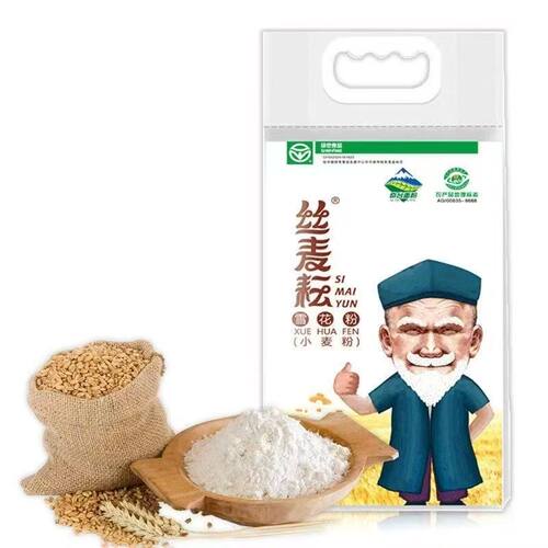丝麦耘筋道面粉5斤新疆奇台雪花粉2.5KG面包饺子馒头粉