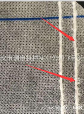瑞申机械多功无纺布横切机电裁切机-941H脑QJ8能00型自动纠偏装置