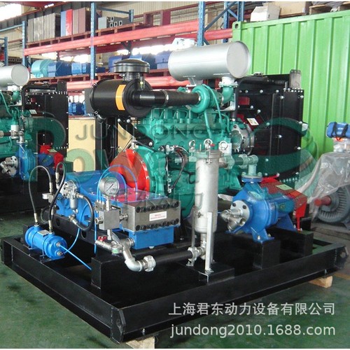 君东柴油机高压柱塞泵 100Mpa油田管道试压泵打压泵 柴油机往复泵