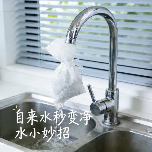 水龙头通用铁锈杂质过滤袋