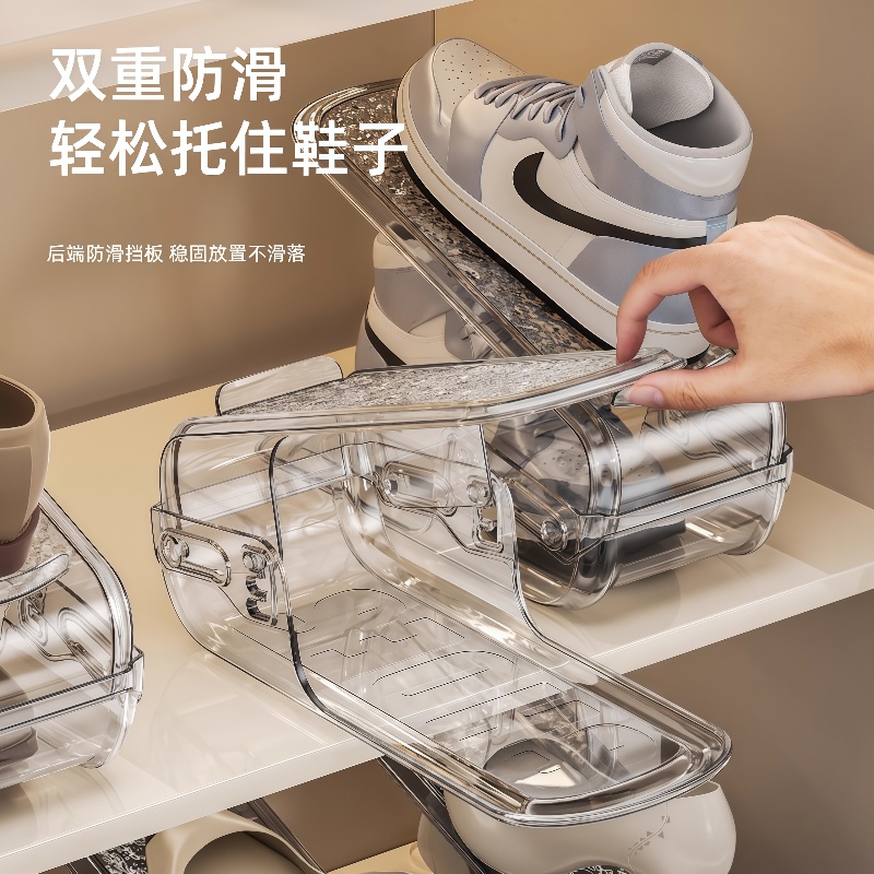 雙層鞋架收納神器可調節支架鞋托