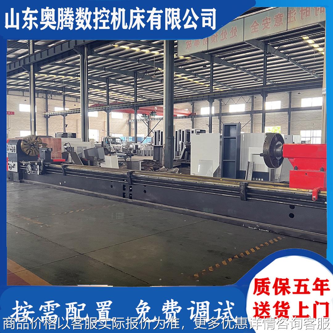 重型6180普通车床 大孔径61125卧式车床高频淬火 长度6米8米