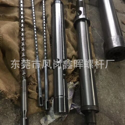 注塑机筒组 厂家直供可定制 螺杆炮筒 注塑机螺杆料筒