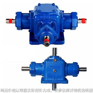 6微型直角齿轮箱广泛用于包装 机械规格全非标可掟制 机械灌装