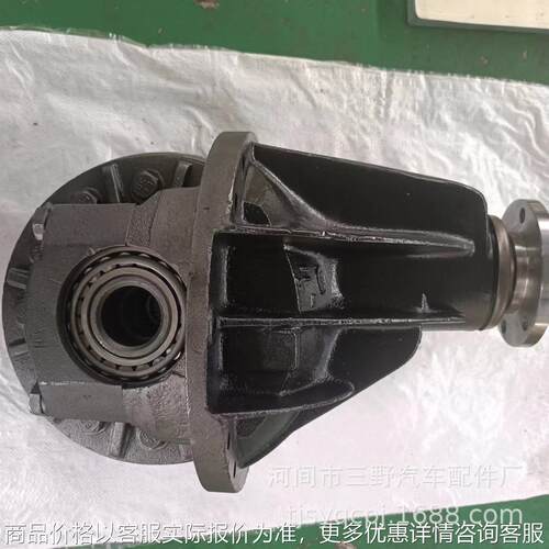现货供应 全顺微型差速器 型号齐全 功能稳定性强 价格优惠
