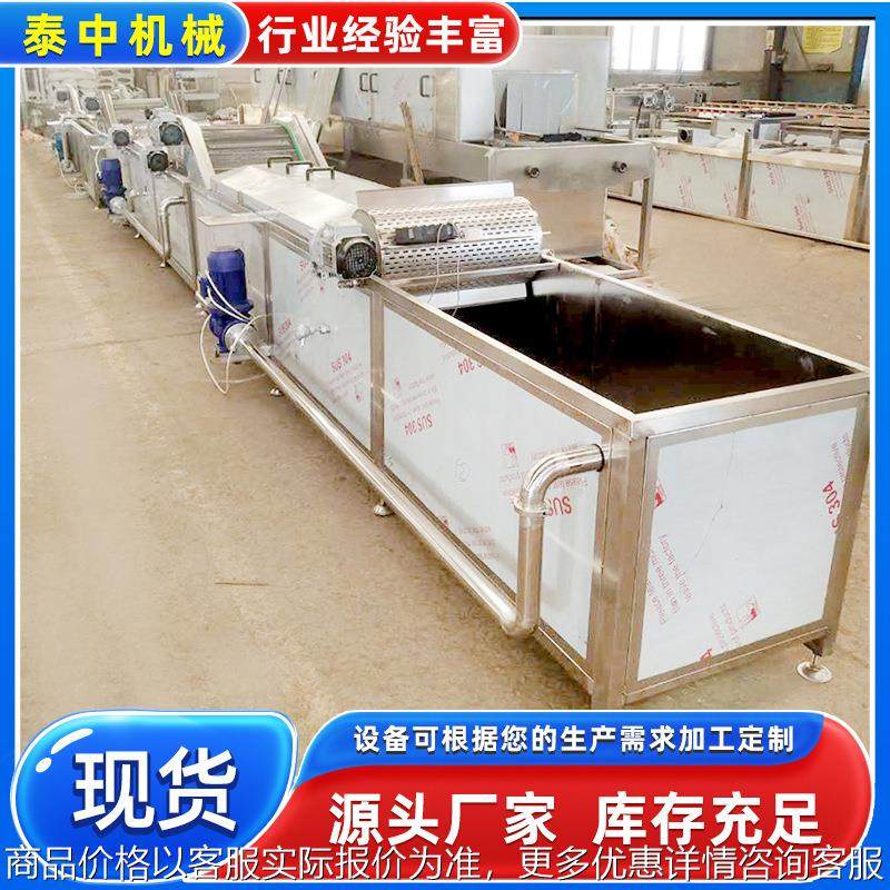 鱼丸鸡腐丸子机器厂家 海鲜丸子流水线设备自动鱼肉丸子丸子机,清洗/食品/商业设备,肉制品加工设备,淘宝优惠券,粉丝福利购,淘宝优惠卷