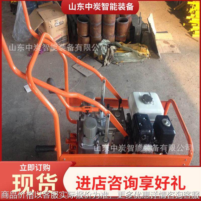 按需制作内燃螺栓扳手 轨道工具紧丝机 -550型内燃螺栓扳手