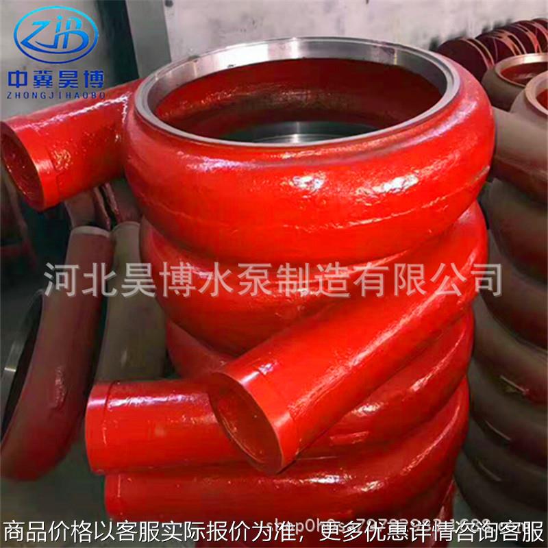 昊博水泵生产渣浆泵配件 过流件 高铬护套可来图做