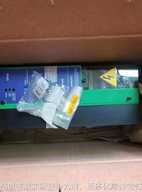 励磁模块SPAM050U1D