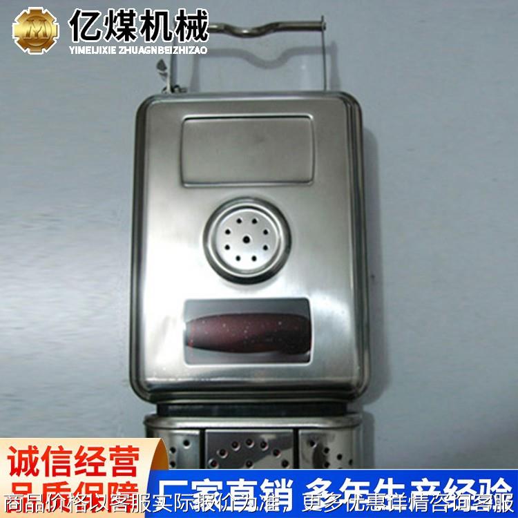 200型硫化氢传感器现货供应硫化氢传感器