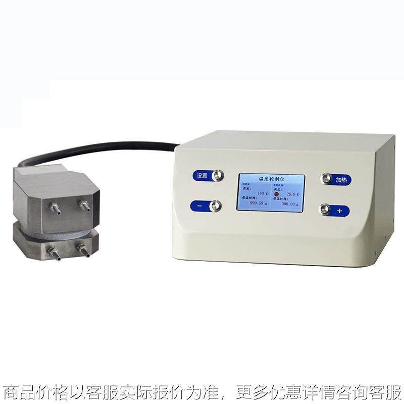 双平板加热模具[500℃] 2601---,五金/工具,其他机械五金,淘宝优惠券,粉丝福利购,淘宝优惠卷