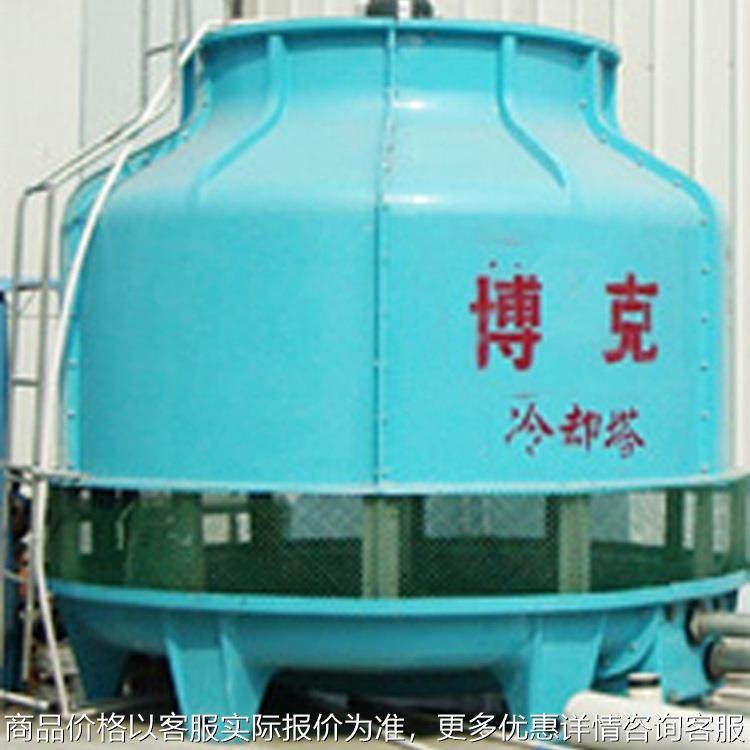供应圆形逆流冷却水塔 玻璃钢冷却水塔 工业降温用冷却水塔,清洗/食品/商业设备,冷却塔,淘宝优惠券,粉丝福利购,淘宝优惠卷